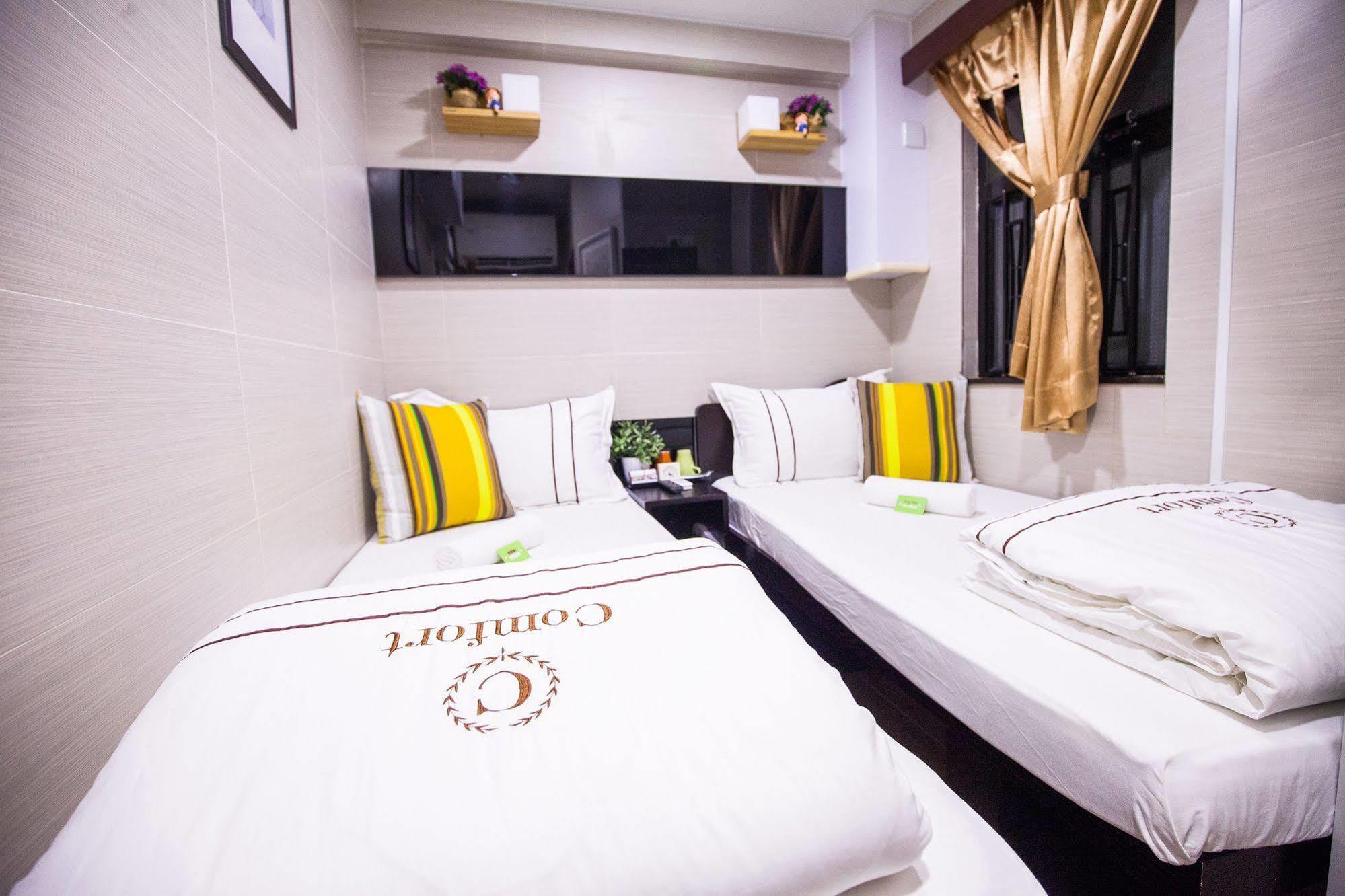 Guest house Joyous Hong Kong